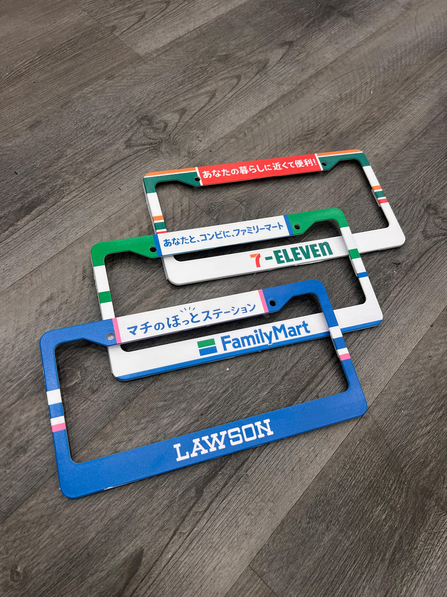 Konbini FamilyMart License Plate Frame | JDM Frame – Bad Taste