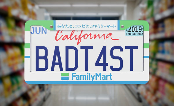 Konbini FamilyMart license plate frame on a themed background