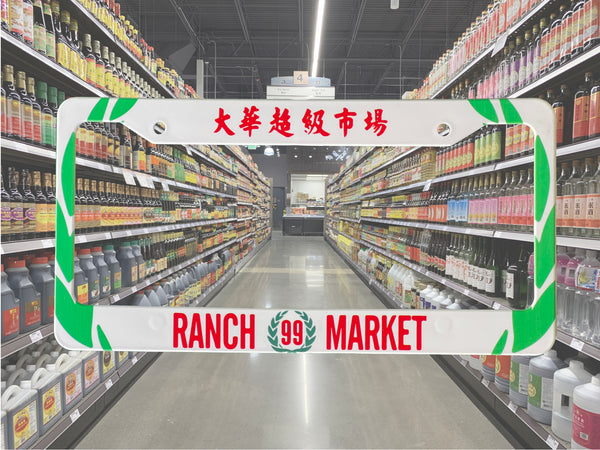 White and green Ranch 99 Market license plate frame with Chinese text in a grocery aisle