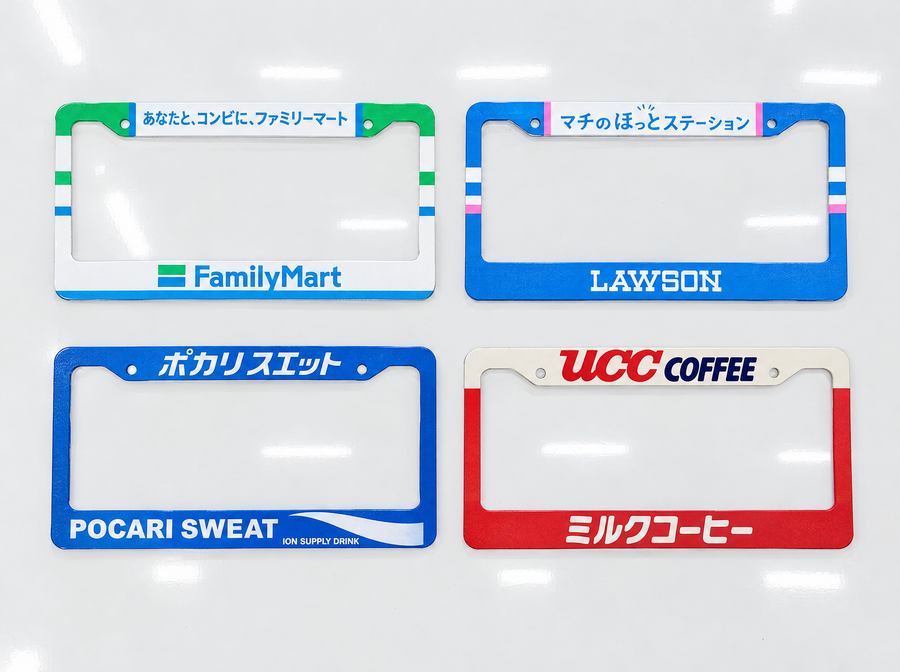 FamilyMart, Lawson, Pocari Sweat and UCC Coffee license plate frames