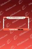 Alibaba License Plate Frame