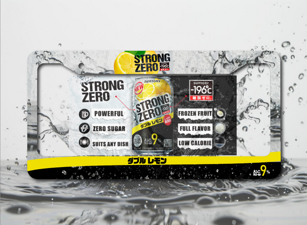 Black Suntory Strong Zero double lemon license plate frame with a drink can