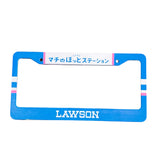 Konbini Lawson License Plate Frame
