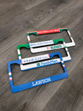Konbini Lawson License Plate Frame