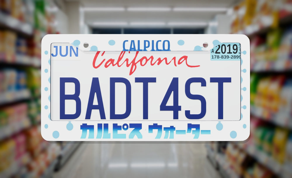 Calpico Original license plate frame on a themed background