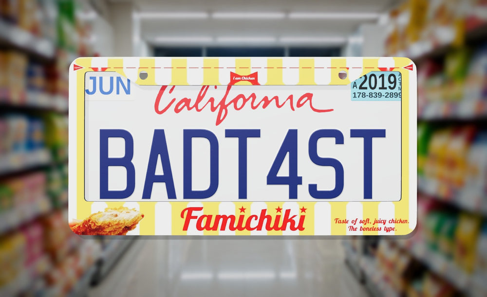 Famichiki license plate frame on a themed background