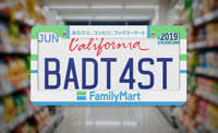 Konbini FamilyMart License Plate Frame