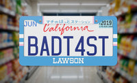 Konbini Lawson License Plate Frame