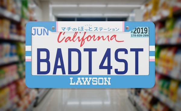 Konbini Lawson license plate frame on a themed background