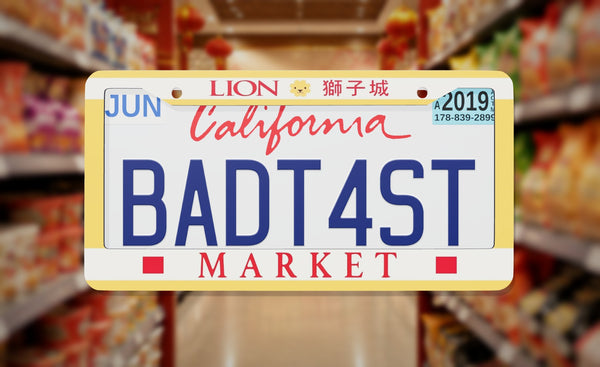 Lion Supermarket license plate frame on a themed background