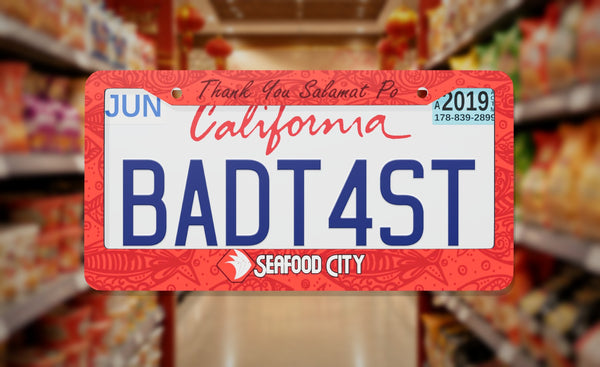 Seafood City Supermarket license plate frame on a themed background