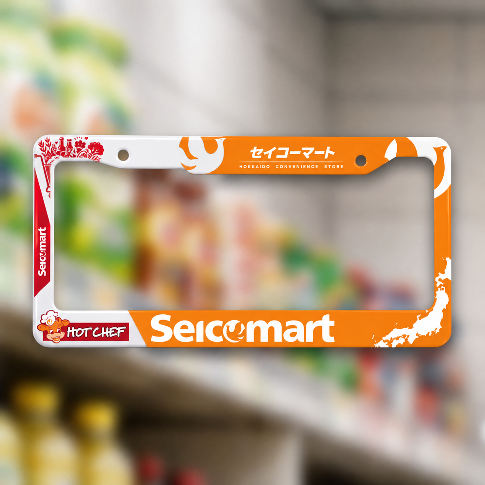 Orange and white Seicomart license plate frame