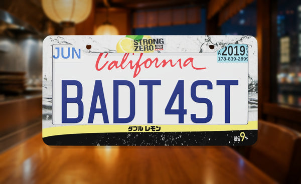 Strong Zero license plate frame on a themed background