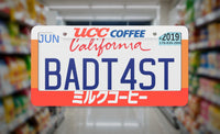 UCC Coffee License Plate Frame