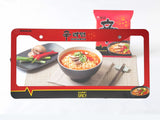 Shin Ramyun Noodles License Plate Frame