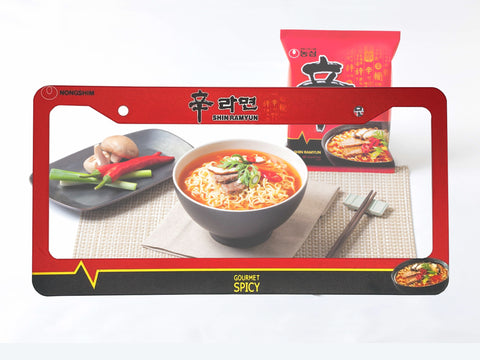 Shin Ramyun Noodles License Plate Frame