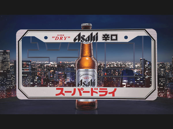 White Asahi Super Dry beer license plate frame with a beer bottle and Tokyo skyline