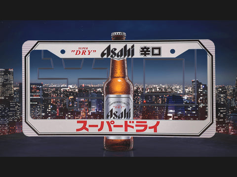 Asahi License Plate Frame
