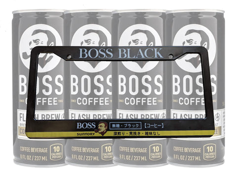 Black Boss License Plate Frame