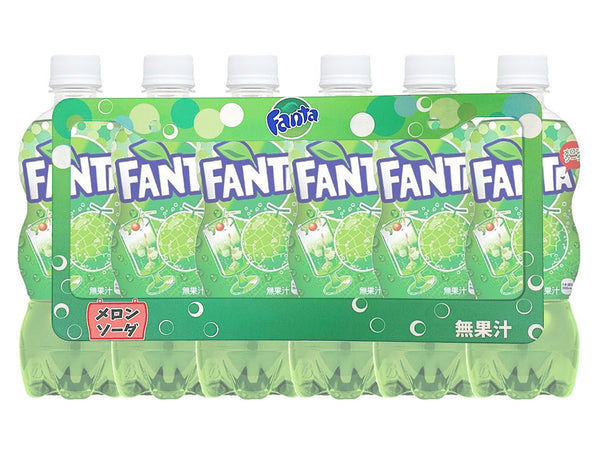 Green Fanta Melon soda license plate frame with Japanese bottle lineup