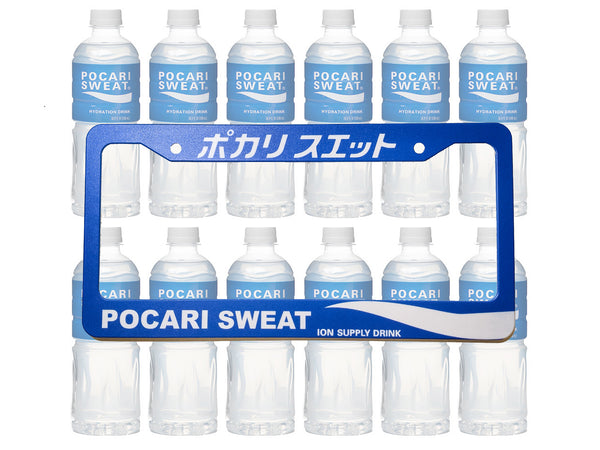 Blue and white Pocari Sweat license plate frame with drink bottles