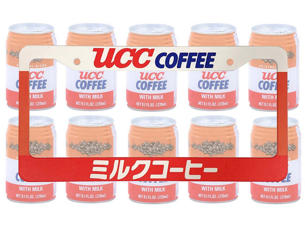 Cream and red UCC Coffee with milk license plate frame with coffee cans